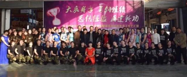 伟易博(中国区)官方网站