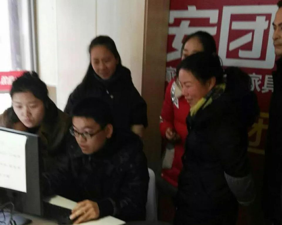 伟易博(中国区)官方网站