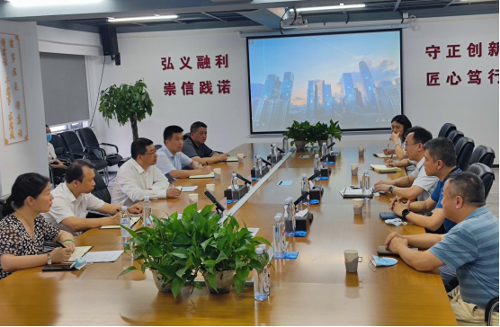 伟易博(中国区)官方网站