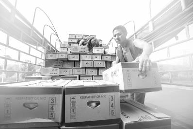 伟易博(中国区)官方网站