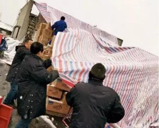 伟易博(中国区)官方网站