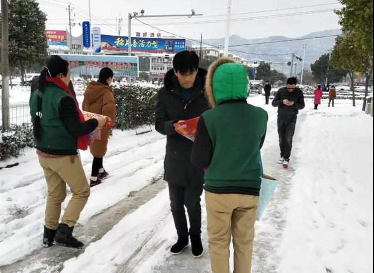 伟易博(中国区)官方网站