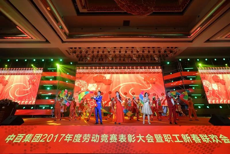 伟易博(中国区)官方网站