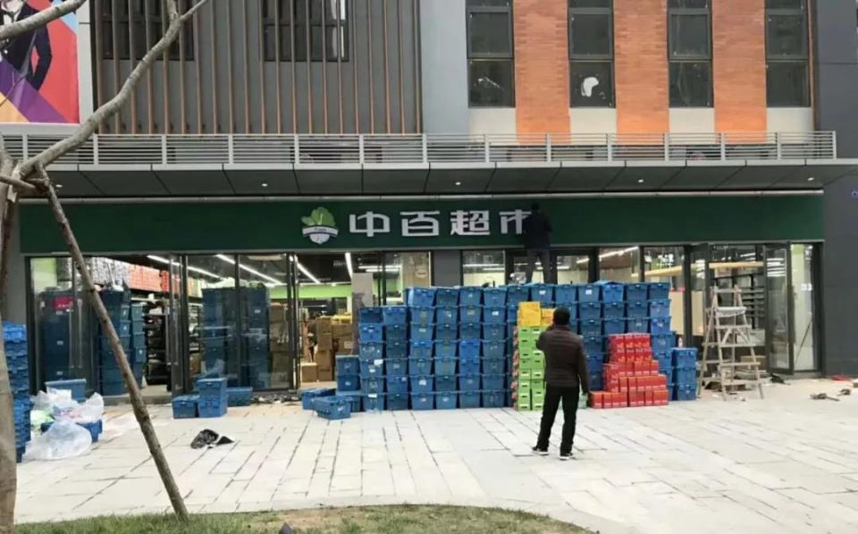 伟易博(中国区)官方网站