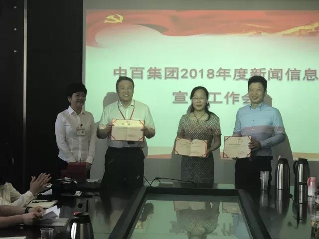 伟易博(中国区)官方网站