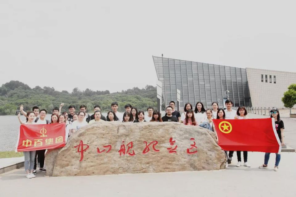 伟易博(中国区)官方网站