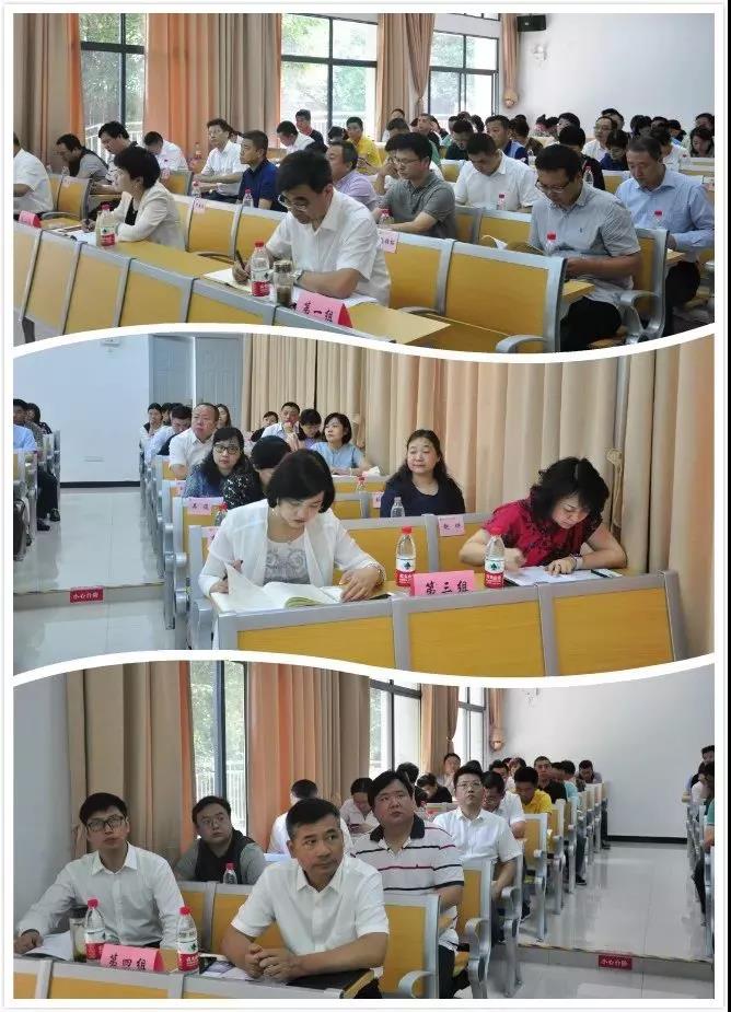 伟易博(中国区)官方网站