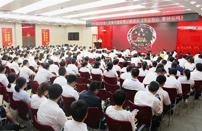 伟易博(中国区)官方网站