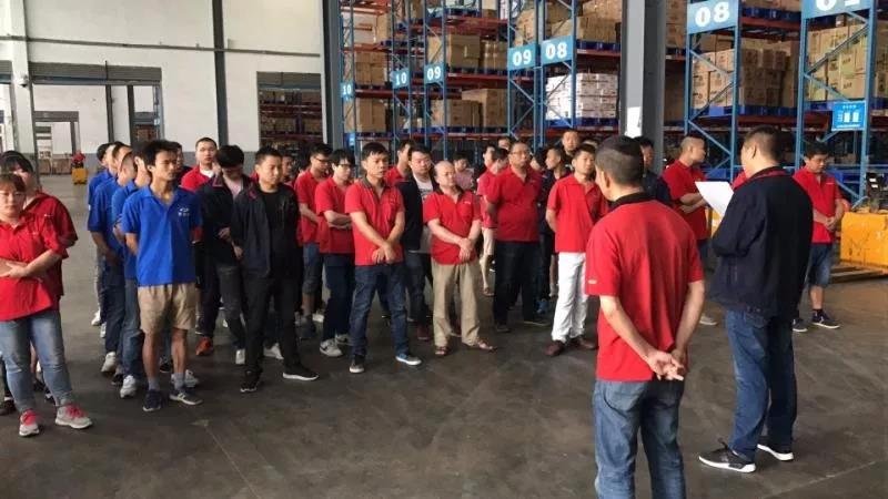 伟易博(中国区)官方网站