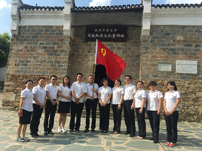 伟易博(中国区)官方网站