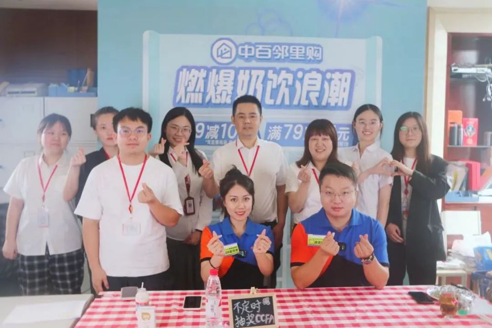 伟易博(中国区)官方网站