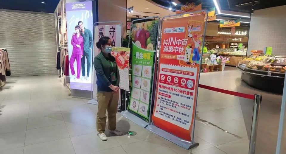 伟易博(中国区)官方网站