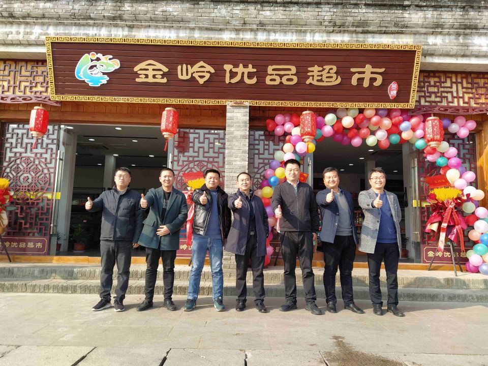 伟易博(中国区)官方网站