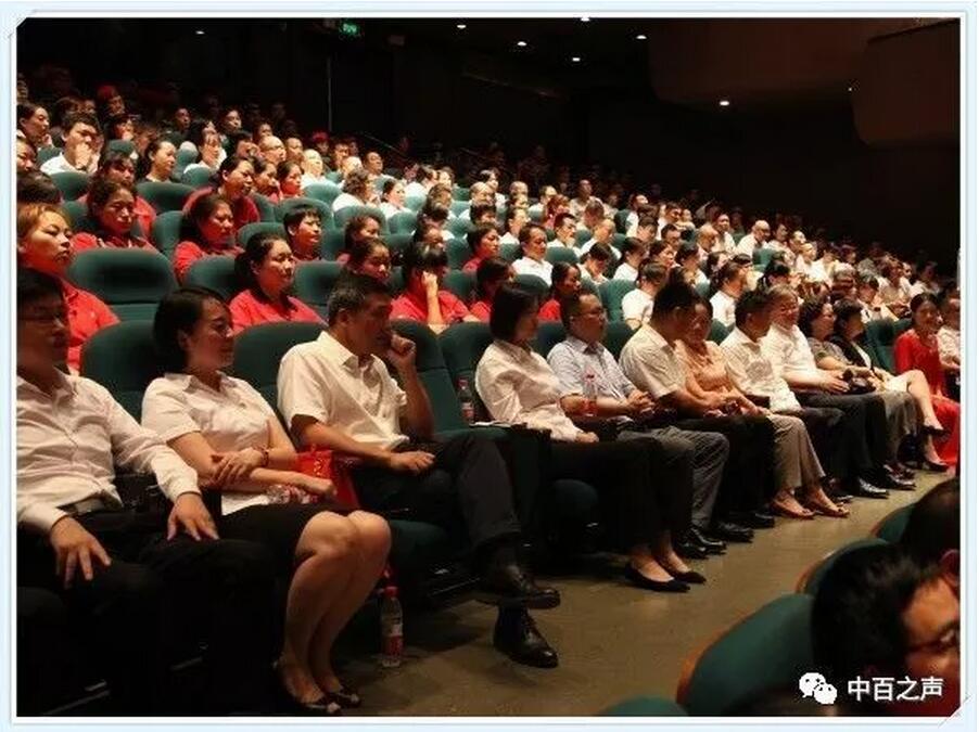 伟易博(中国区)官方网站