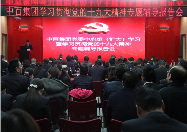 伟易博(中国区)官方网站