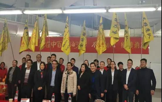 伟易博(中国区)官方网站