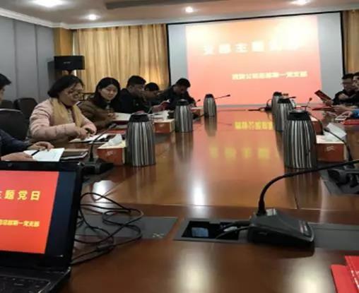 伟易博(中国区)官方网站