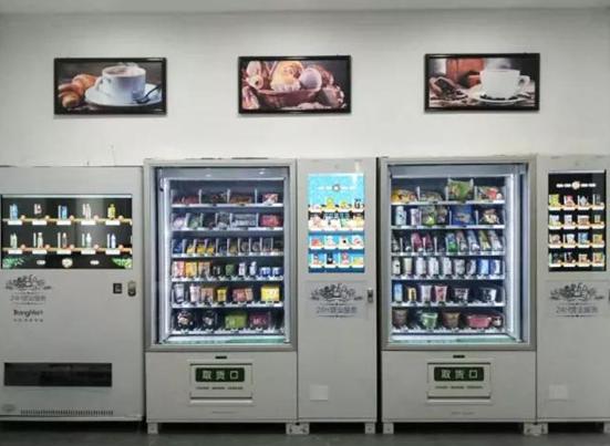 伟易博(中国区)官方网站