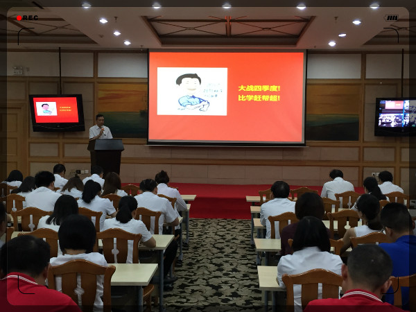 伟易博(中国区)官方网站