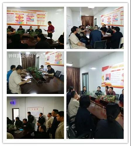 伟易博(中国区)官方网站