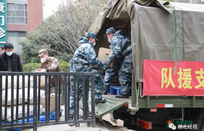 伟易博(中国区)官方网站