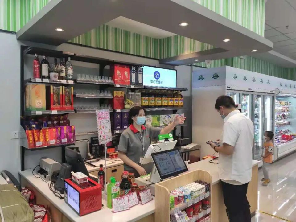 伟易博(中国区)官方网站