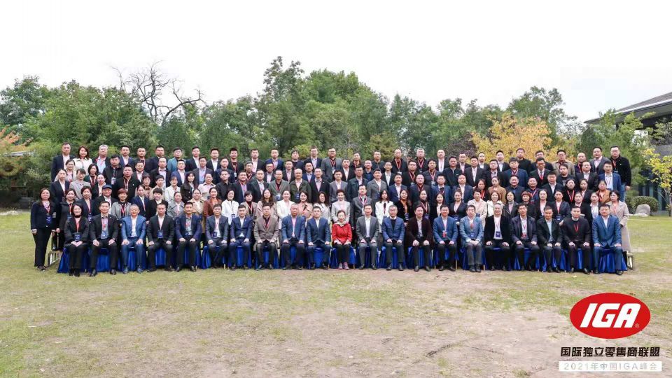 伟易博(中国区)官方网站