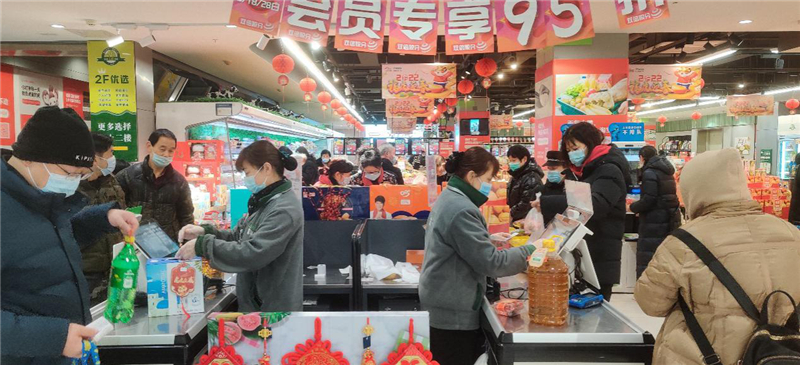 伟易博(中国区)官方网站