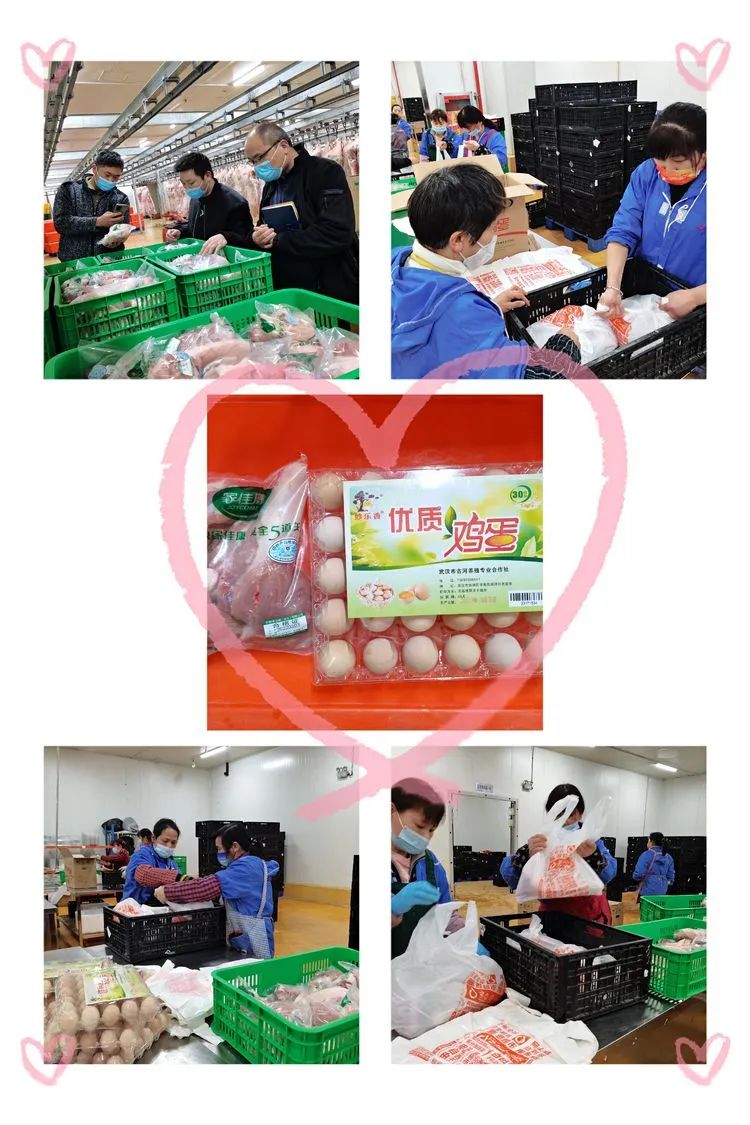 伟易博(中国区)官方网站