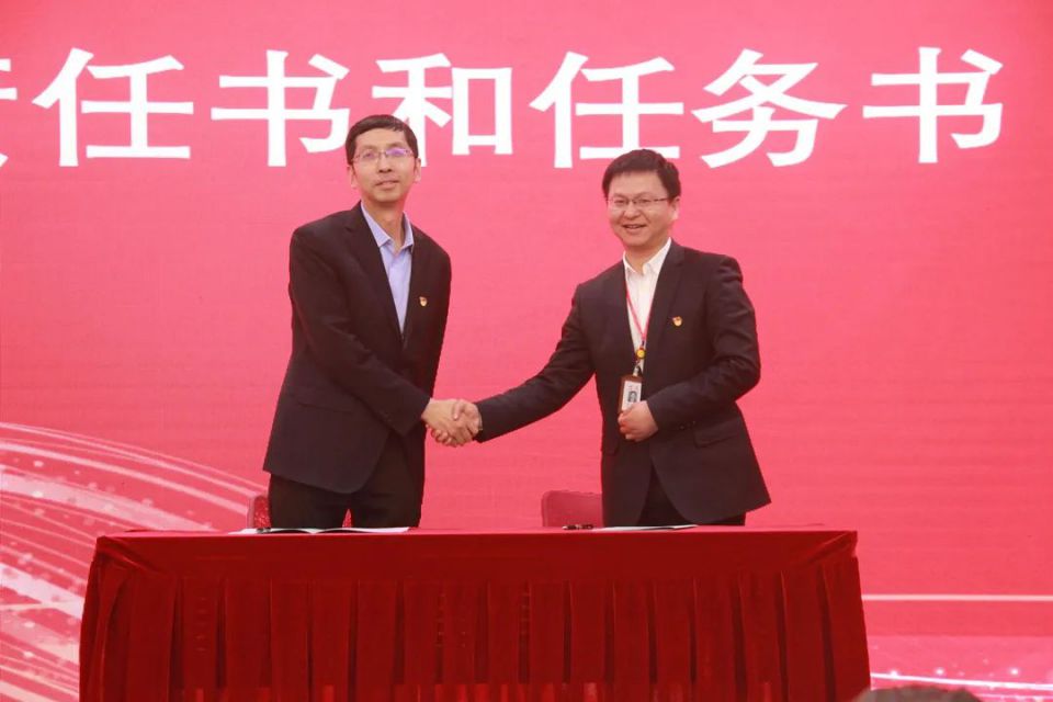 伟易博(中国区)官方网站