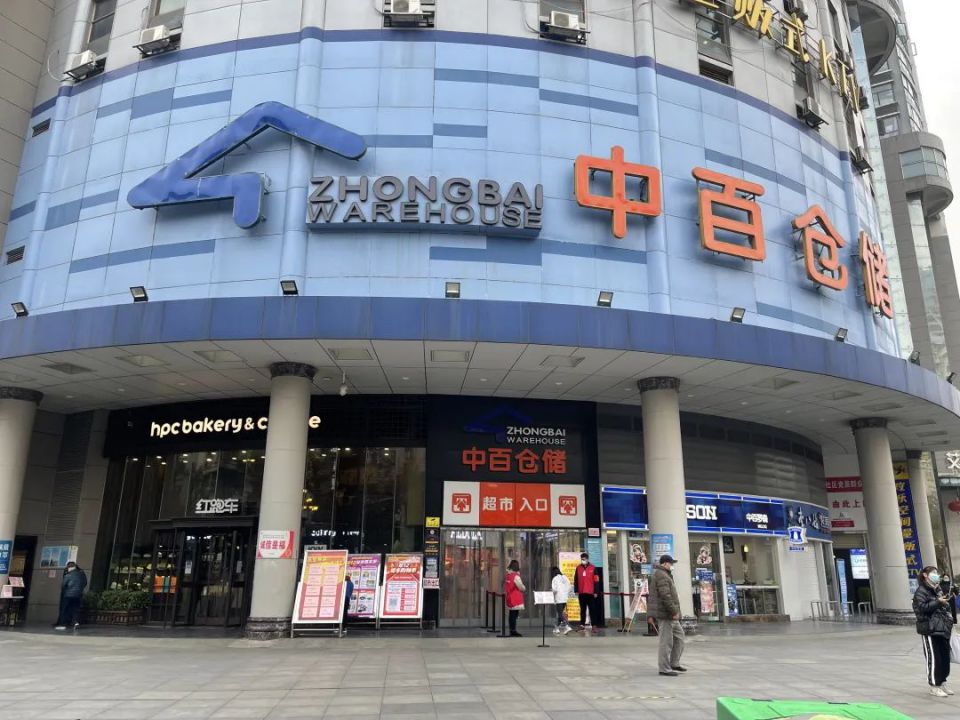 伟易博(中国区)官方网站