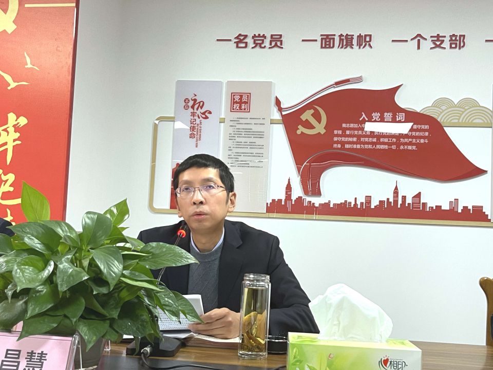 伟易博(中国区)官方网站