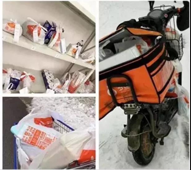 伟易博(中国区)官方网站