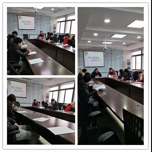 伟易博(中国区)官方网站