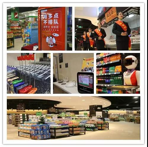 伟易博(中国区)官方网站