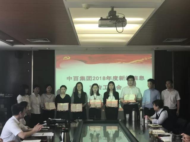 伟易博(中国区)官方网站