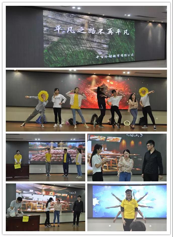 伟易博(中国区)官方网站