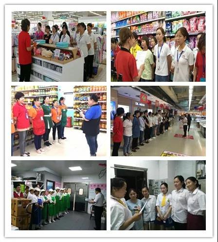 伟易博(中国区)官方网站