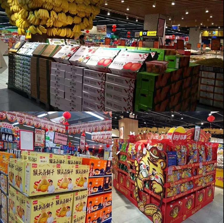 伟易博(中国区)官方网站