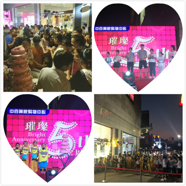 伟易博(中国区)官方网站