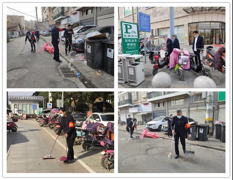 伟易博(中国区)官方网站