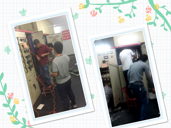 伟易博(中国区)官方网站