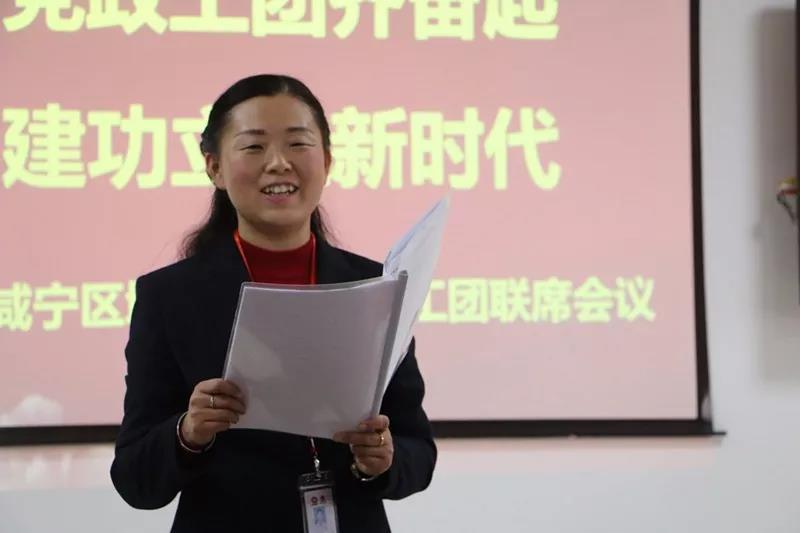 伟易博(中国区)官方网站