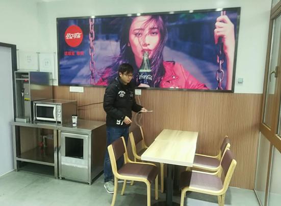 伟易博(中国区)官方网站