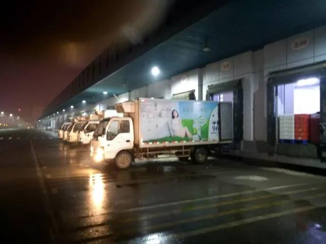 伟易博(中国区)官方网站