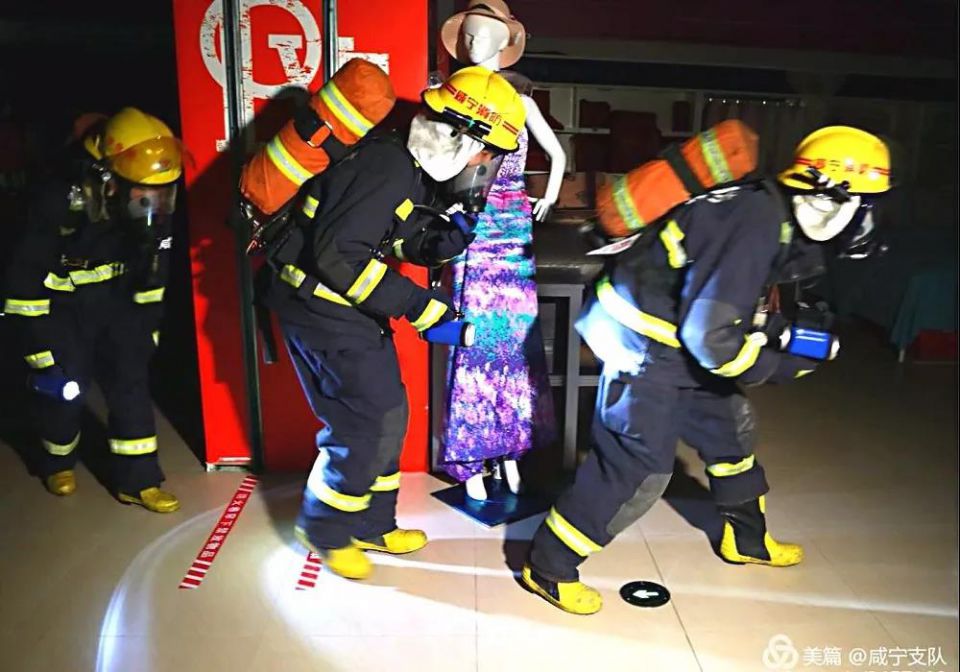 伟易博(中国区)官方网站