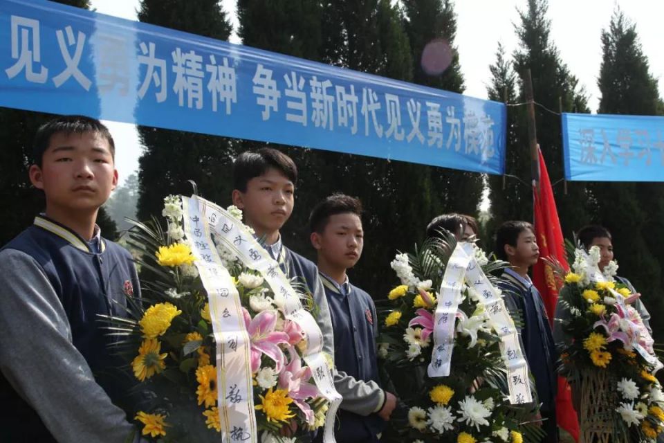 伟易博(中国区)官方网站