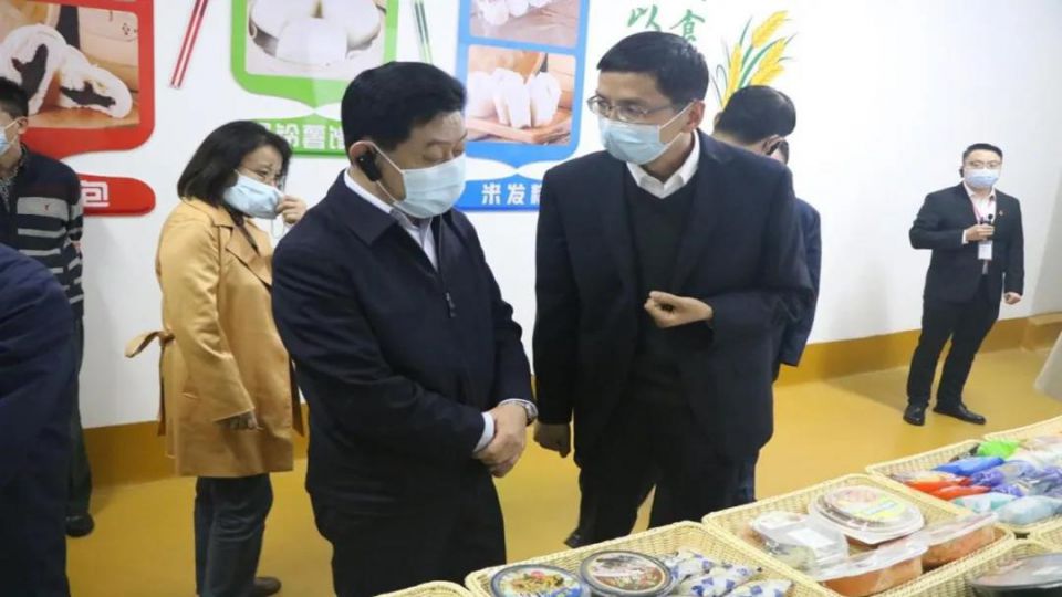 伟易博(中国区)官方网站