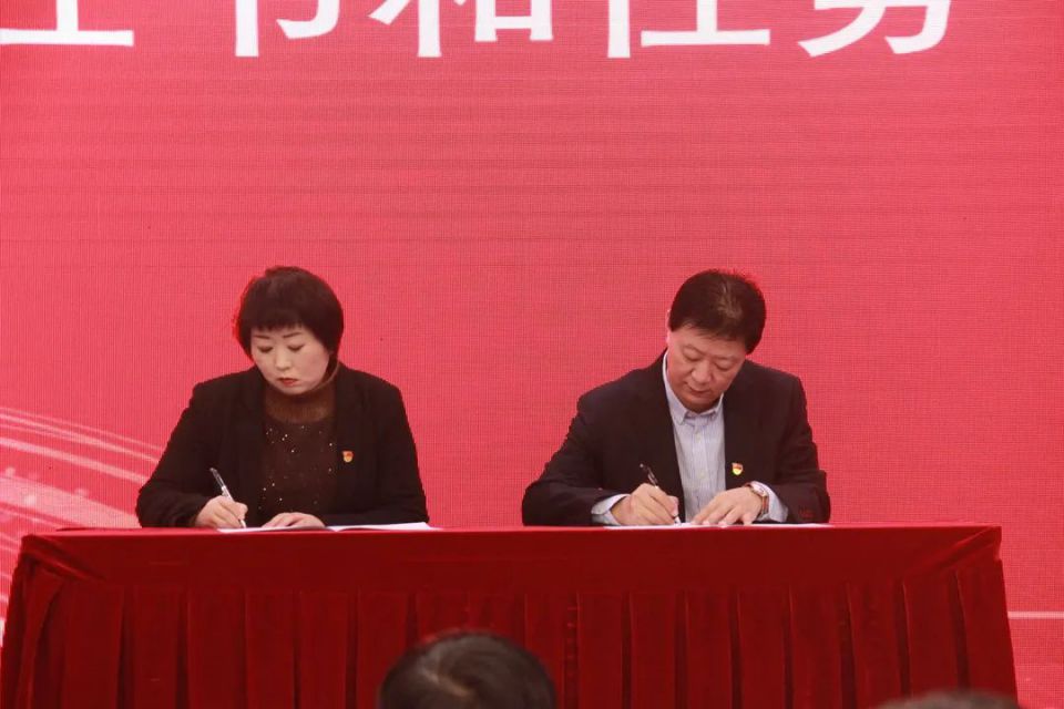 伟易博(中国区)官方网站