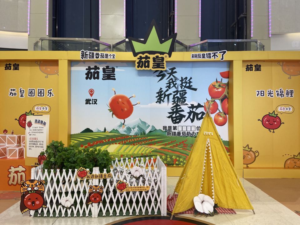 伟易博(中国区)官方网站